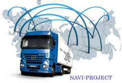 Navi Project.  GPS/  