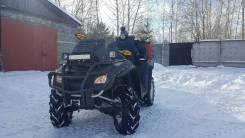 BRP Can-Am Outlander Max 800 XT, 2008 