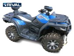   Cfmoto X5 H. O. Rival 