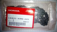   14401-KRN-A41 Honda CRF250R 10~17 