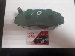 Тормозные колодки в Новосибирске Колодки тормозные. Honda: Rafaga, Accord, Ascot, Inspire, Civic, Vigor, Shuttle, Accord Aerodeck, Prelude, HR-V, Avancier, CR-V, Odyssey, Legend, Sabe...