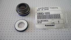   49063-1055 Kawasaki KDX200/220, KLX250/300, ZX600/900 