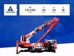 E-SKY 510KR, 2018 в Москве E-SKY 510KR, 2018. Коленчато - телескопический подъёмник Elephant-Horyong E-SKY 510KR, 51,00 м. Под заказ
