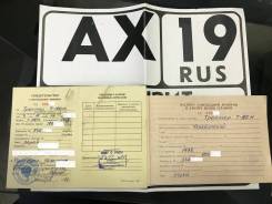 Продам трактор в комплекте т 100 м птс чтз в Абакане ЧТЗ Т-100