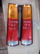 - Honda CR-V
