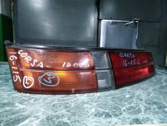 -  Toyota Corsa EL41