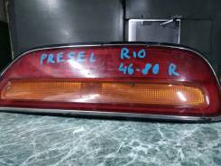 -  Nissan Presel R10