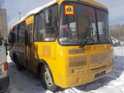 ПАЗ 32053-70, 2018 в Челябинске ПАЗ 32053-70. ПАЗ32053-70 Школьный автобус, 22 места