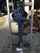 Yamaha 15 