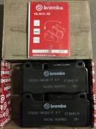 Тормозные колодки Brembo FM1000 в Санкт-Петербурге Колодки тормозные. BMW: Z3, 1-Series, 3-Series Gran Turismo, X6, X3, Z4, X5, 6-Series Gran Turismo, M3, M6, M5, 8-Series, 6-Series, 5-Series, 3-Series...
