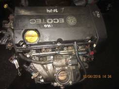  () 1.6i 16v 103 Z16XEP Opel Astra G