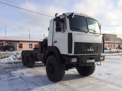 МАЗ 6425X9-450-051, 2018 в Челябинске МАЗ 6425X9-450-051. Продается седельный тягач маз 6425х9-450-051, 14 850 куб. см., 18 000 кг., 6x6