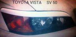 Toyota Vista ardeo sv 50  