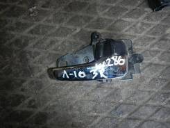 Ручка двери внутренняя правая Mitsubishi Lancer 5716A088XA в Березовском Ручка двери внутренняя правая MITSUBISHI LANCER