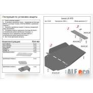 Защита АКПП и РК Toyota Land Cruiser 100 1998 - 2003 сталь 2мм в Хабаровске Защита кпп. Toyota Land Cruiser, HDJ101K, UZJ100, HZJ105, HDJ100L, HDJ100, FZJ105, HZJ105L, J100, UZJ100W, FZJ100, UZJ100L 1HDFTE, 2UZFE, 1HZZ, 1HZ, 1...