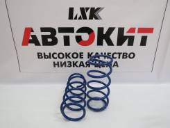 Пружины Заднии Toyota Cami/Daihatsu Terios (LXK) J100 Могу оптом в Хабаровске Пружина подвески. Toyota Cami, J100E, J102E, J122E Daihatsu Terios, J100G, J102G, J122G Daihatsu Terios Kid, 111G, J111G Двигатели: HCEJ, K3VE, K3VET...