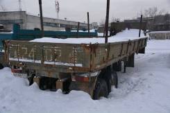 ОдАЗ 9370, 1985 в Петропавловске-Камчатском ОдАЗ 9370. ОДАЗ 9370 полуприцеп, 39 000 кг.
