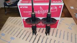 Передние амортизаторы KYB Mitsubishi Lancer / Mirage / Colt C11A в Кемерово Амортизатор. Hyundai Lantra Hyundai Elantra Mitsubishi Lancer, C11A, C11V, C12A, C12V, C12W, C14A, C14V, C14W, C18A, C61A, C62A, C63A, C64A, C12AS, C1...