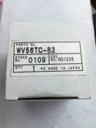 Термостат TAMA WV56TC-82. Япония! во Владивостоке Термостат. Toyota: Town Ace Truck, Lite Ace, Regius Ace, Cressida, Corona, Crown, 1000, Deliboy, Quick Delivery, Sprinter Trueno, Corolla, Dyna, Stout...