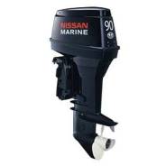   2-  Nissan Marine NS 90 A2 EPTO2 