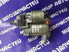 Стартер Honda STEP Wagon RF1, B20B в Новоалтайске Стартер. Honda: Ballade, Orthia, Civic, Civic Ferio, Integra, Stepwgn B16A6, B18B4, D15Z4, D16Y9, B18B, B20B, B16A, B16A2, B16A4, B16A5, D14A3, D14A4...