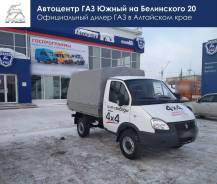 ГАЗ Соболь, 2019 в Барнауле ГАЗ Соболь. Соболь, 2 600 куб. см., 1 000 кг., 4x4