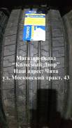 Toryo TSR62, 385/65 R22.5 20P в Чите Toryo. Всесезонные, новые
