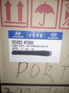   Hyundai PorterII 92402-4F000 (R) Original