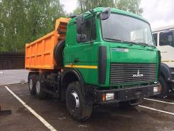 МАЗ 5516X5-480-050, 2018 в Красноярске МАЗ 5516X5-480-050. МАЗ 5516Х5-481-050, 11 122 куб. см., 20 000 кг., 6x4