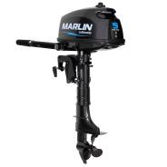   Marlin MP 5 AMHS, -   