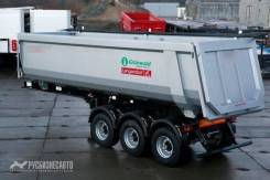Grunwald, 2017 в Москве Grunwald. 9453-0000010-50 (самосвальный полукруглый, 31 м3) ССУ 1220, 29 600 кг.