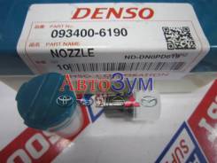    093400-6190 Toyota 1KZ 