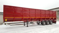 Bitter, 2018 в Челябинске Bitter. Новый полуприцеп ломовоз/самосвал , 45 000 кг. Под заказ