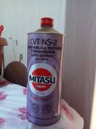   NS-2 Mitasu ( 0,5 ) 