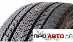 Gripmax Status Pro Winter, 245/40 R20 в Хабаровске Gripmax Status Pro Winter