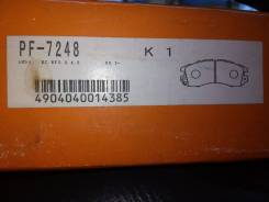 Тормозные колодки передние Nisshinbo PF-7248. Япония! во Владивостоке Колодки тормозные. Subaru Legacy, BC2, BC3, BC4, BC5, BCA, BCK, BCL, BCM, BD2, BD3, BD4, BD5, BD6, BD7, BF3, BF4, BF5, BFA, BG3, BG4, BG5, BG6, BG7, B...