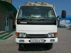 Nissan Atlas, 1996 во Владивостоке Nissan Atlas. Продам отличный автомобиль, 2 700 куб. см., 1 250 кг., 4x4