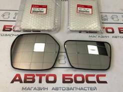 Зеркало полотно левое правое оригинал Honda Япония цена за 1 штуку в Хабаровске Стекло зеркала. Honda CR-V, RE3, RE, RE4, RE5, RE7 K24A