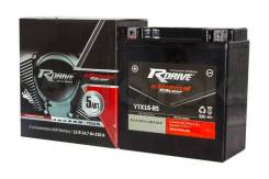 Мото аккумулятор Rdrive Silver YTX16-BS 14,7А/ч в Уссурийске Аккумуляторы.