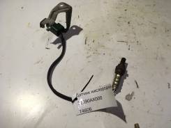 Датчик кислородный Nissan Expert VW11 QG18DE 22690-AX000 T4606 в Омске Датчик кислородный. Nissan: Wingroad, Bluebird Sylphy, Tino, Expert, Primera, Avenir, AD, Pulsar, Almera, Sunny Двигатели: QG13DE, QG15DE, QG18DE, QG1...