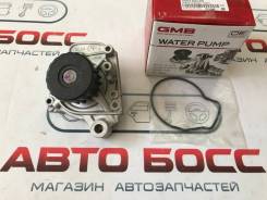 Помпа Honda производство GMB в Хабаровске Помпа водяная. Honda: FR-V, Edix, Stream, Civic, Civic Ferio, Integra SJ Двигатели: D17A2, K20A9, N22A1, R18A1, D17A, K20A1, 4EE2, D14Z5, D14Z6, D15Y2...