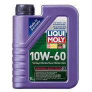 Моторное масло Liqui MOLY 10W-60 Synthoil Race Tech GT1 1л во Владивостоке Liqui Moly Synthoil High Tech. 10W-60, синтетическое