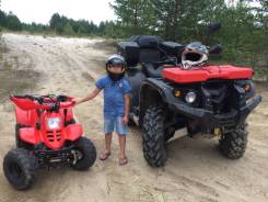 Stels ATV 600Y Leopard, 2015 