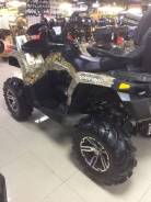 Stels ATV 800G Guepard Touring, 2016 