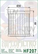   Hiflo HF207  