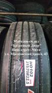 ONYX, 315/70 R22.5 20P 