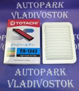 Фильтр воздушный Totachi TA1343 / A1013 во Владивостоке Фильтр воздушный. Toyota: Allion, ist, Vios, Avensis, Corolla, Probox, Succeed, Corolla Rumion, Belta, Ractis, Premio, Esquire, Sienta, Vitz, Corolla...