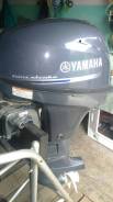   Yamaha 9.9, 2013 . 