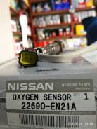 Датчик кислородный MR20 QR25 VQ35 VK56 226a0-en21 a Nissan X-Trail в Артеме Датчик кислородный. Nissan X-Trail MR20, QR25, MR20DD, MR20DE, QR25DE