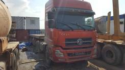 Dongfeng DFL4251-930 6x4E-2, 2008 в Хабаровске Dongfeng DFL4251-930 6x4E-2. Седельный Тягач лесовоз dongfeng, 8 900 куб. см., 45 000 кг., 6x4